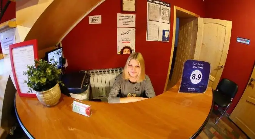 Тверь: Arbuz Hostel