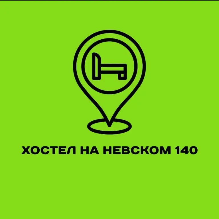 Хостел Время гостей — фото 1