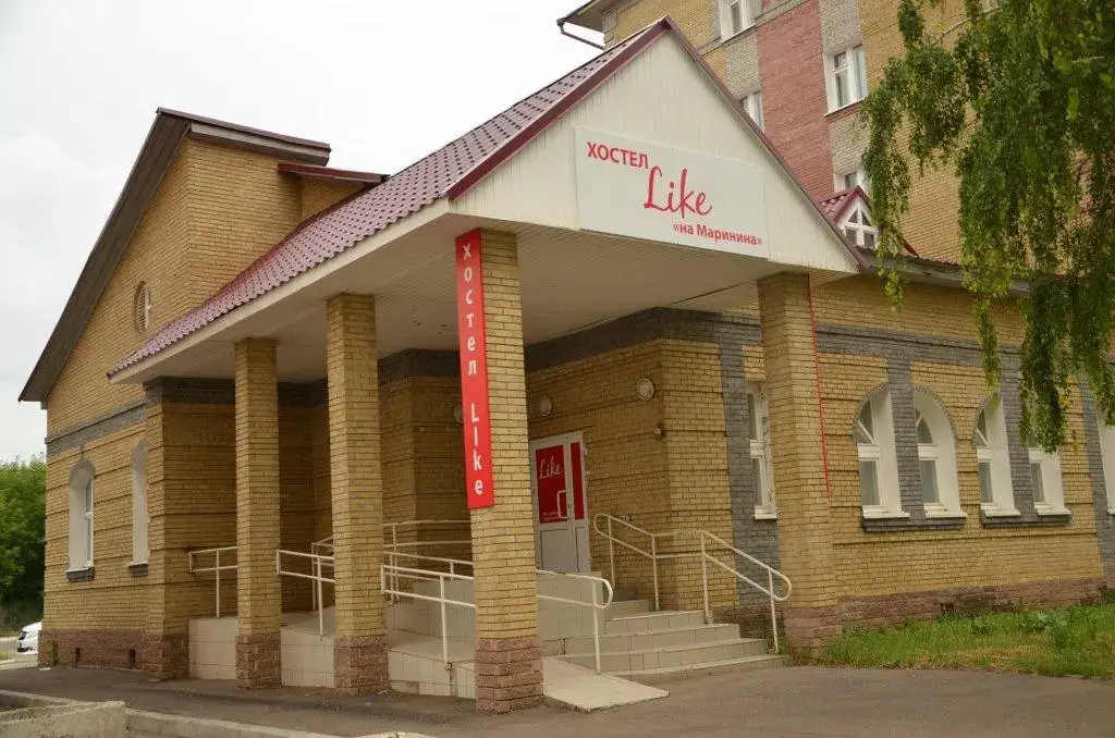Саранск: Hostel Like Na Marinina