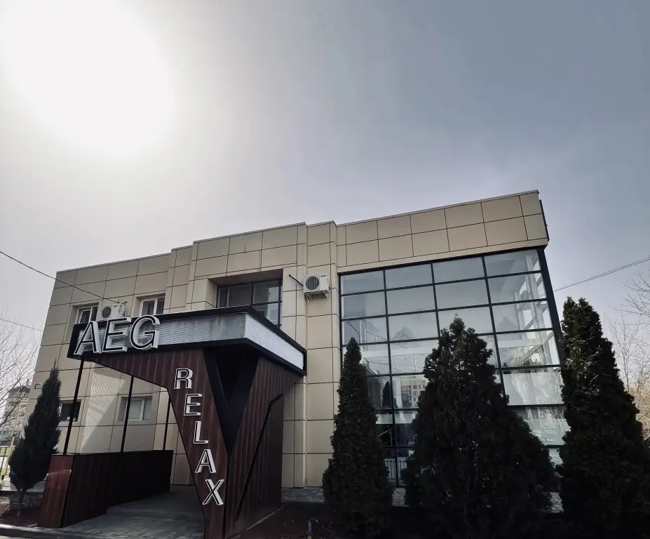 Волжский: Отель AEG RELAX