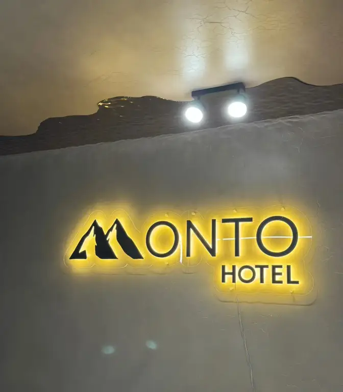 Архыз: Гостевой дом Monto