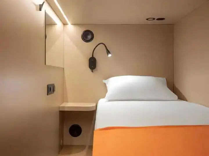 Химки: Хостел GettSleep SVO терминал B зона вылета