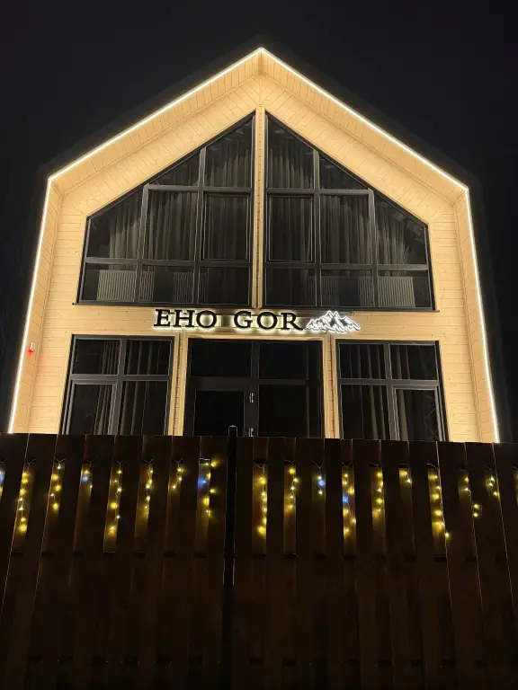 Терскол: Гостевой дом EHO GOR CHEGET