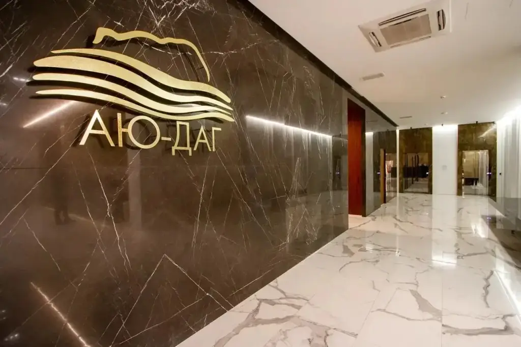 Партенит: Апартаменты Апартамент в Аю-Даг Resort&SPF