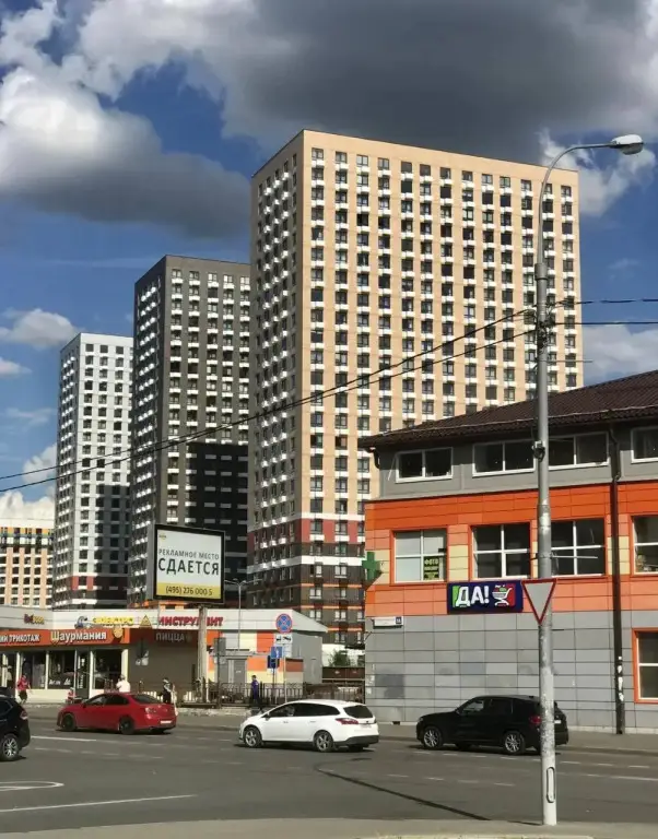 Котельники: Квартира Art Life Apartment Zhulebino Park