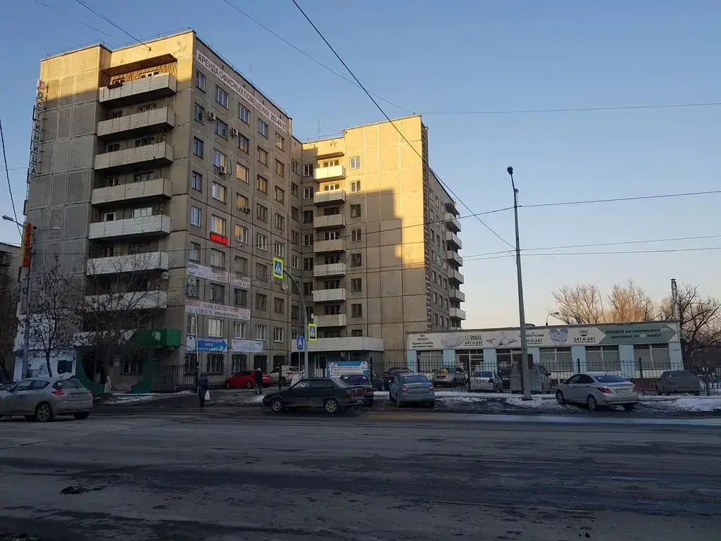Челябинск: Урал