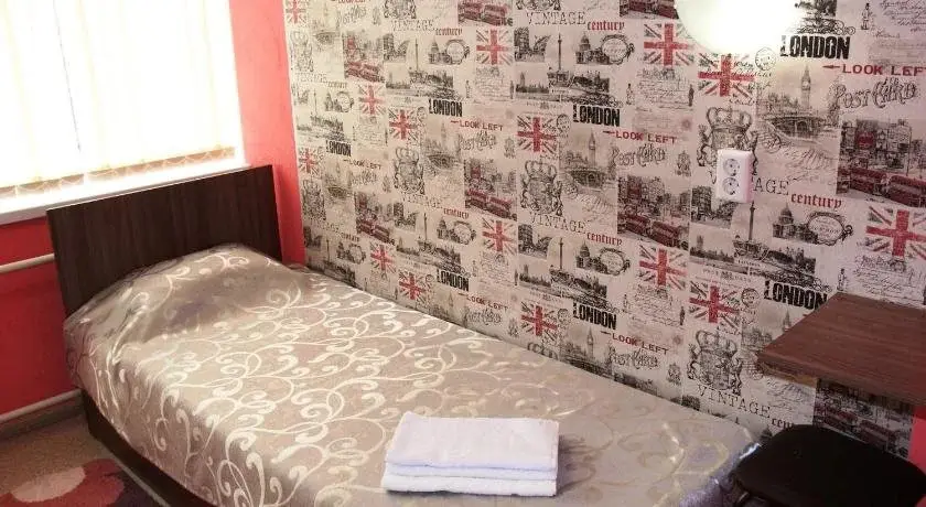 Стерлитамак: Oasis Hotel - Hostel
