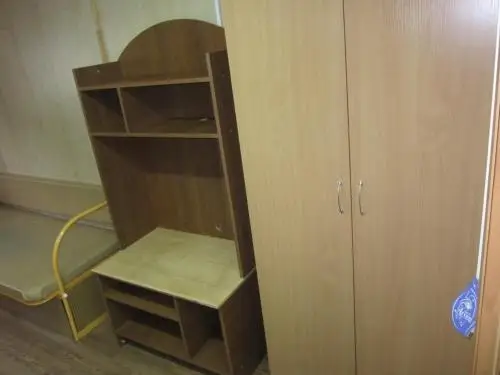 Заречный: Hostel Ural Haus
