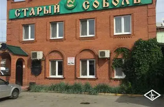 Невьянск: Stariy Sobol