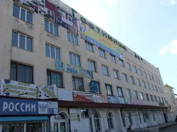 Австерия (бывш. Зея) — фото 1