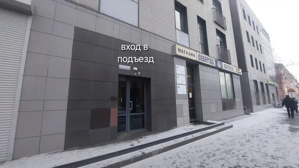 Поселок Матросы: Olivinn на улице Первомайский проспект 37