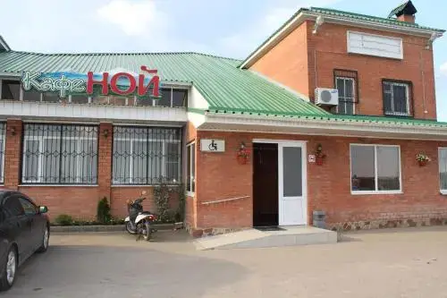 Тихорецк: Noah Hotel Complex