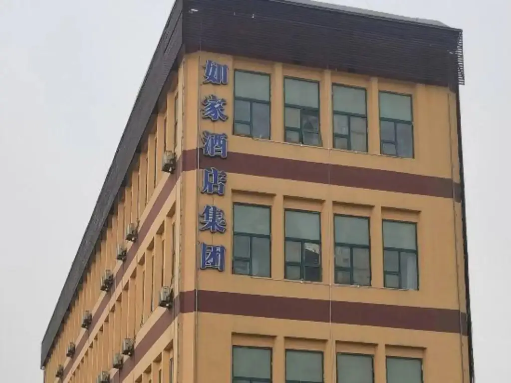 Home Inn Neo (Jinan Gongye North Road Quanfu Overpass Branch) — фото 1
