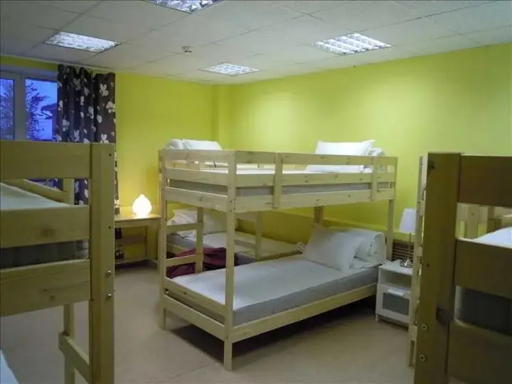 Самара: Rusland Hostel