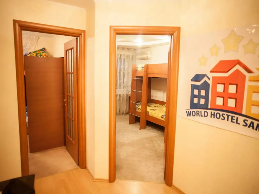WORLD Samara Hostel — фото 1