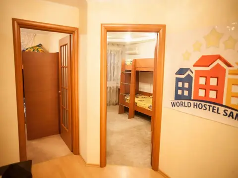 WORLD Samara Hostel — фото 1