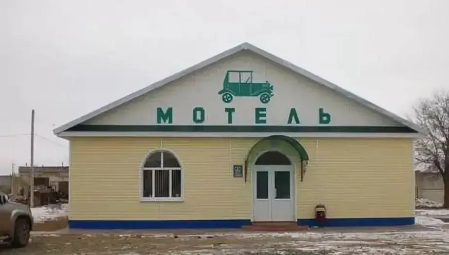 Гостиный двор — фото 1