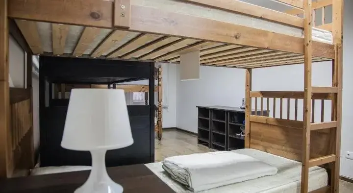 Екатеринбург: Gde Spat Hostel