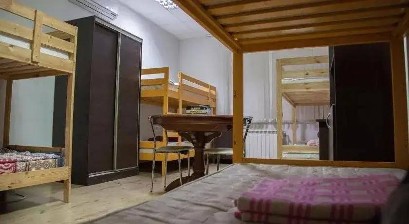 Екатеринбург: Gde Spat Hostel
