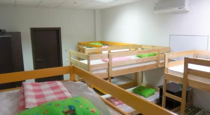 Екатеринбург: Gde Spat Hostel