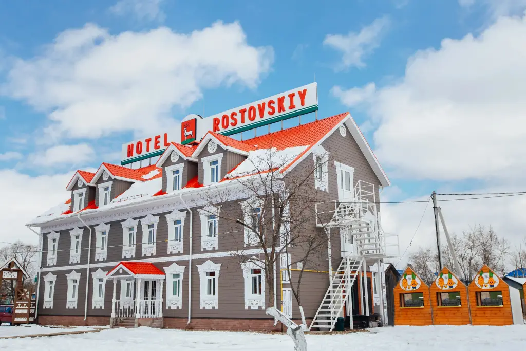 Ростов Великий: Отель Ростовский