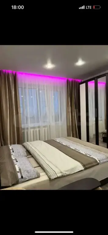 Саранск: Квартира Уютная