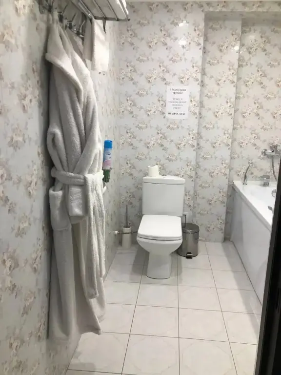 Минеральные Воды: Imperiya Mini hotel