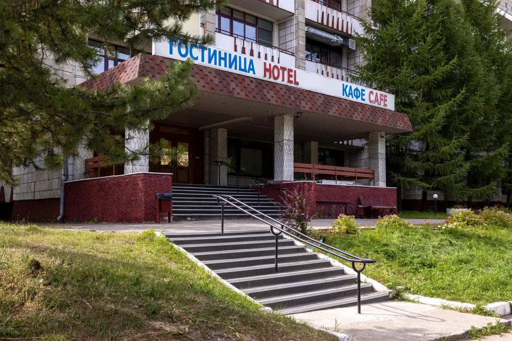 Архангельск: Отель Меридиан