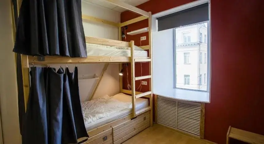 Архангельск: Hostel Troika