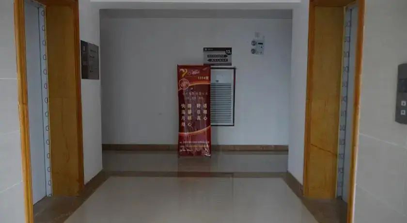 Сиань: Xinxin Jingpin Apartment