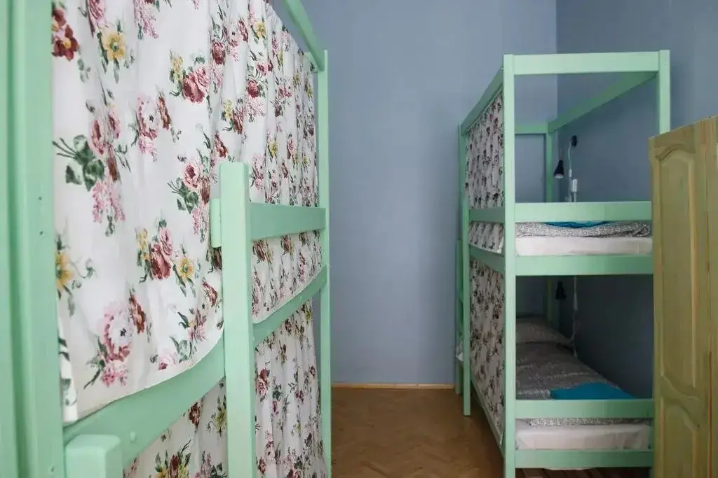 Воронеж: Dreamcatchers Hostel