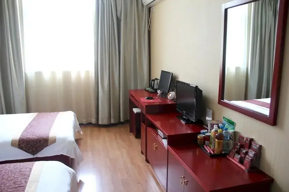 Сиань: Lilong Times Business Hotel