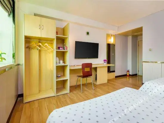 Дунгуань: Guanghua Chain Hotel (Dongguan Huangjiang)