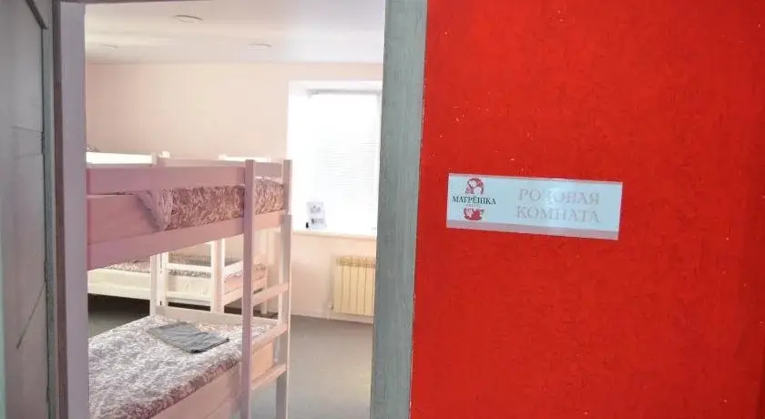 Саранск: Hostel Matreshka
