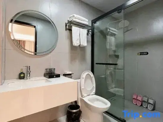 Нанкин: Xiyue Four Seasons Hotel (Nanjing Lukou International Airport Tongshan Subway Station)