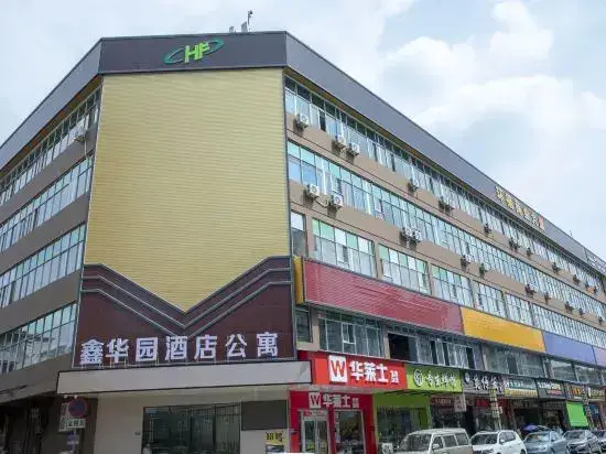 Дунгуань: Xinhuayuan Hotel Apartment