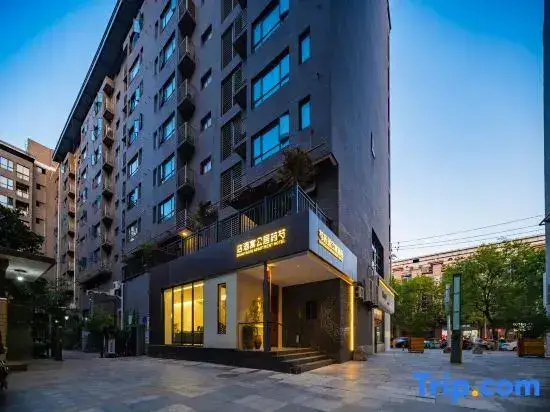 Сиань: Flower Inn