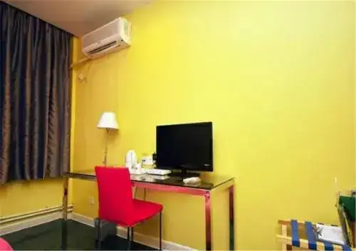 Цзинань: Elan Jinan Daming Lake North