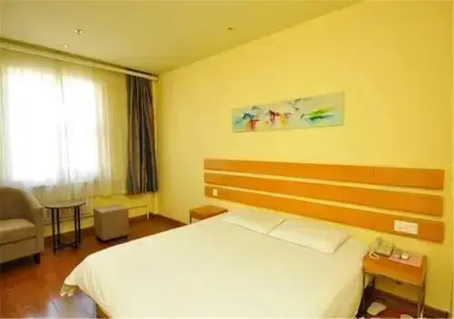 Цзинань: Elan Jinan Daming Lake North