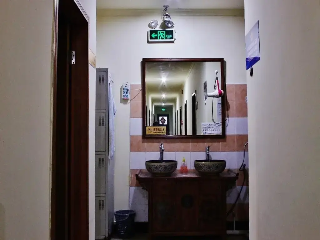 Пекин: Sunrise Hostel