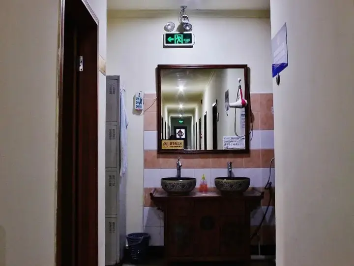 Пекин: Sunrise Hostel