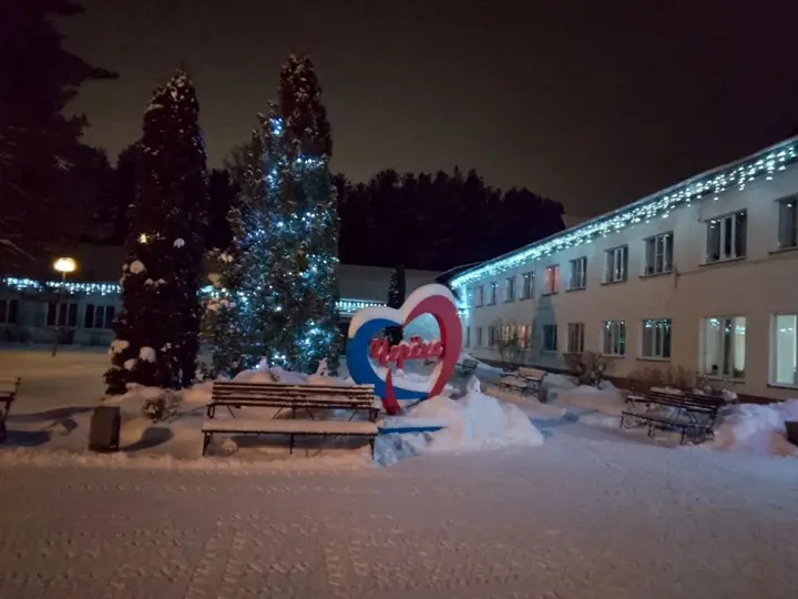 Псков: Chereha 2*