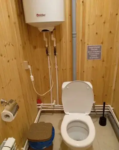 Волковское: Dachnyij Klub SPA Saltyikovo Hotel