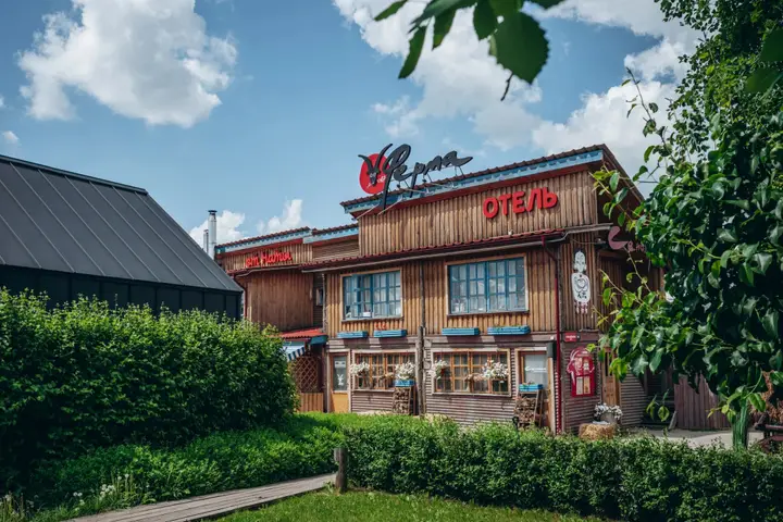Чертовицы: Ферма Farm&Village