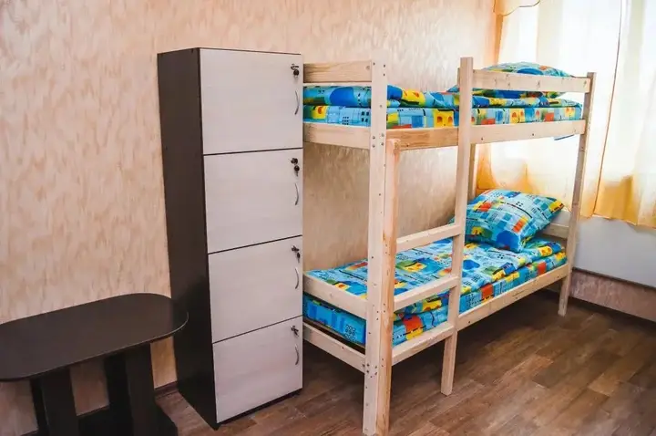 Иваново: House New Hostel