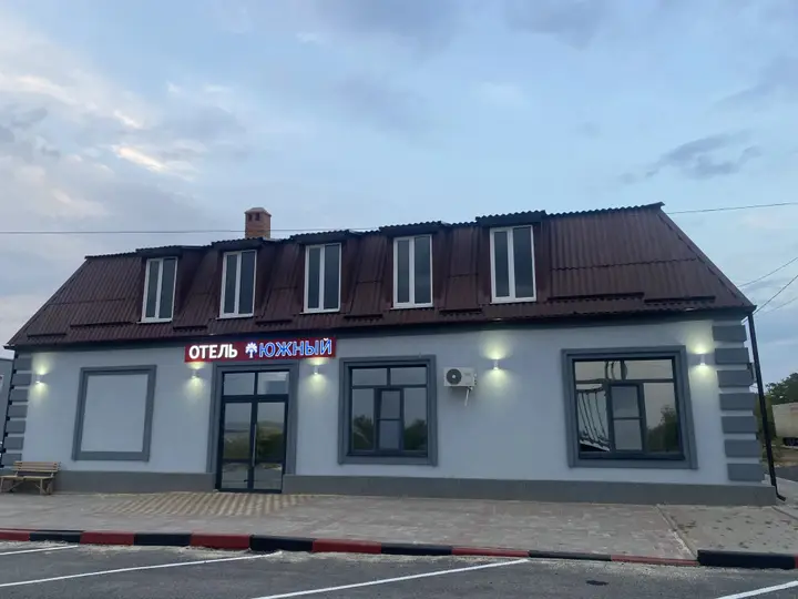 Каменск-Шахтинский: Отель Южный