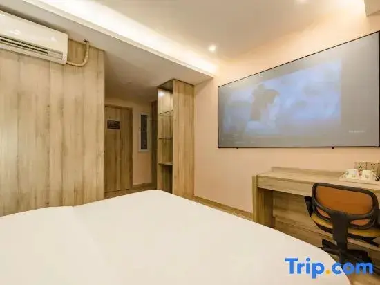 Сиань: Urba Hotel (Xi'an University of Technology Qujiang Campus Metro Station Branch)