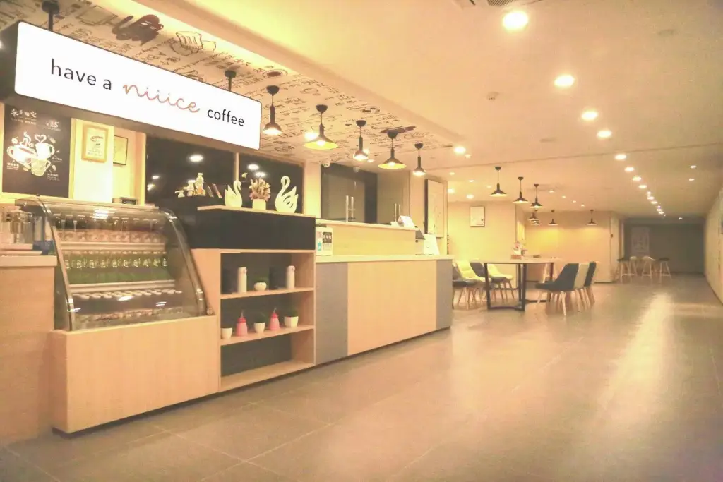 Нанкин: Hanting Hotel Nanjing Xianlin University Town