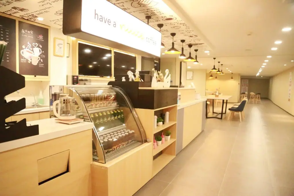 Нанкин: Hanting Hotel Nanjing Xianlin University Town
