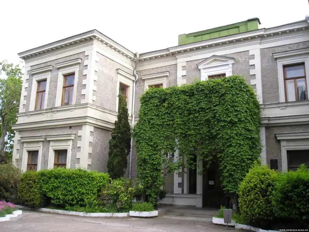 Севастополь: Sanatoriy Yuzhny